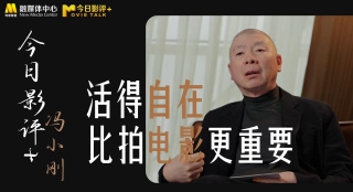 97精品久久天干天天蜜